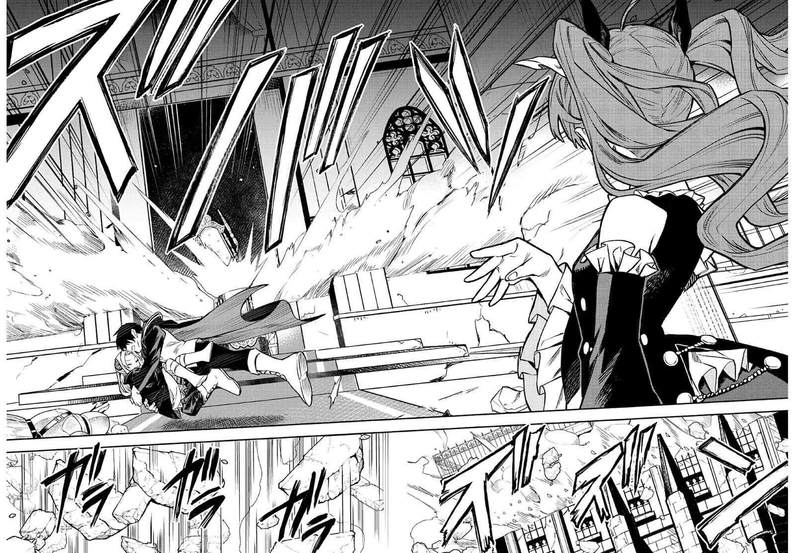 Chapter 23 - halaman 9