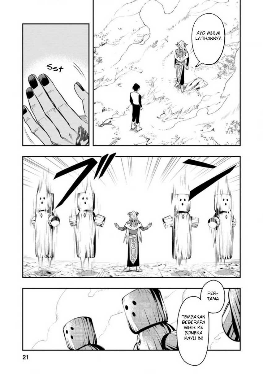Chapter 32.1 - halaman 3
