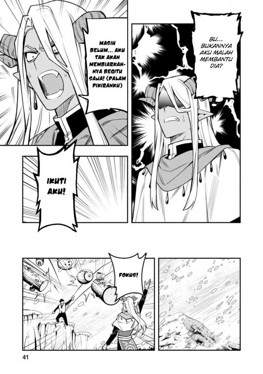 Chapter 32.2 - halaman 13
