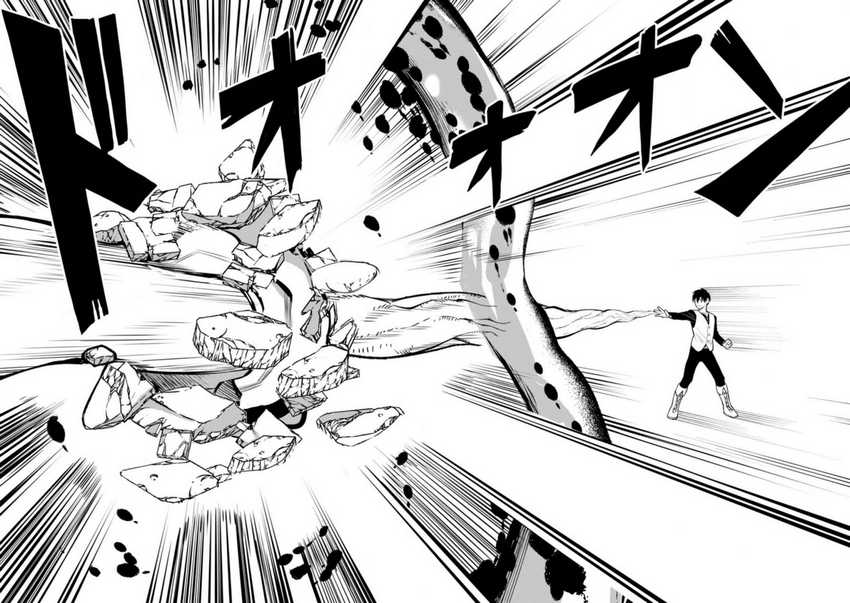 Chapter 33 - halaman 29