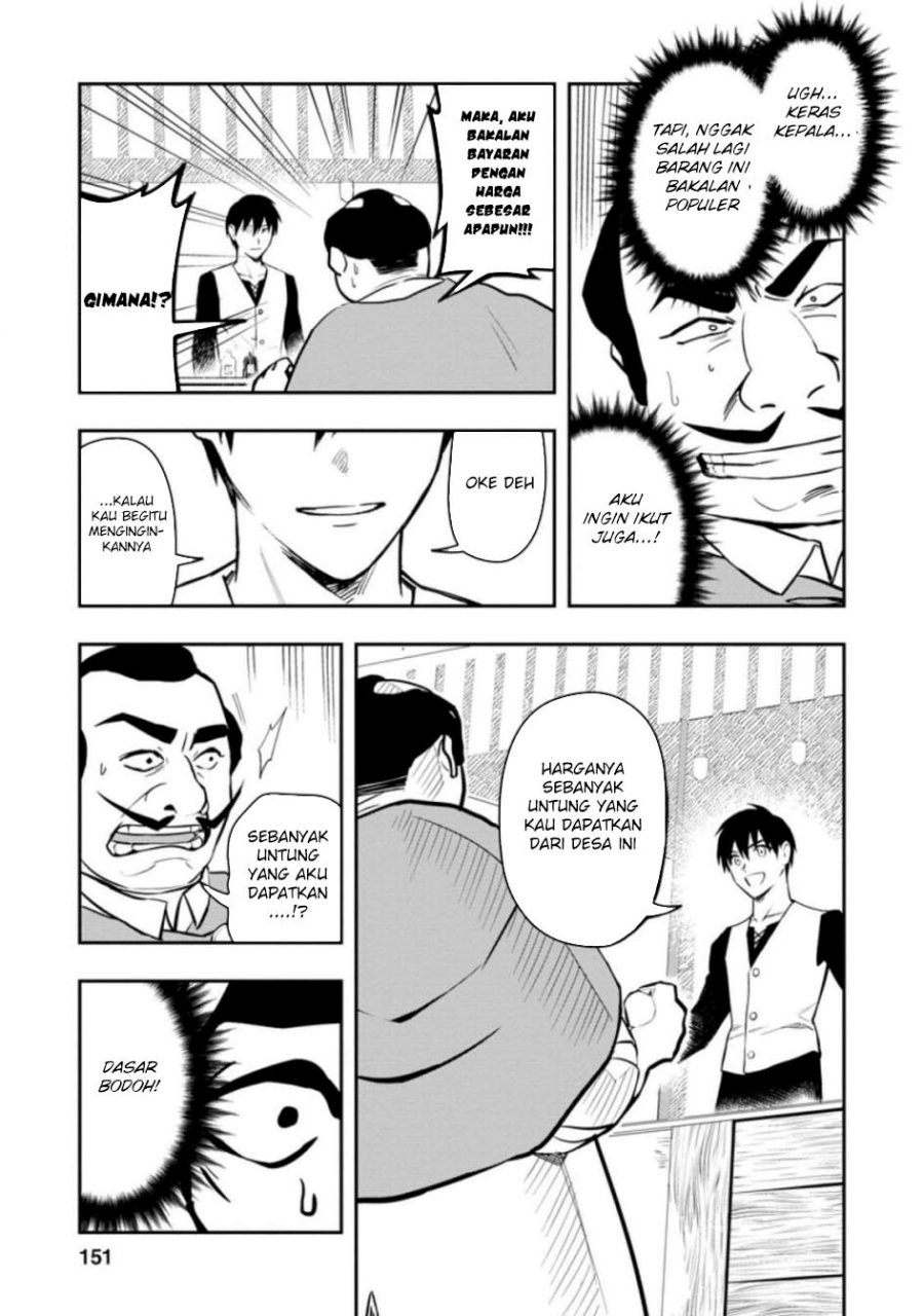 Chapter 35 - halaman 33