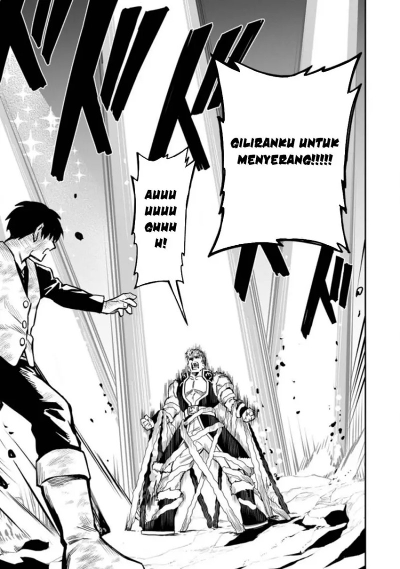 Chapter 37.2 - halaman 7