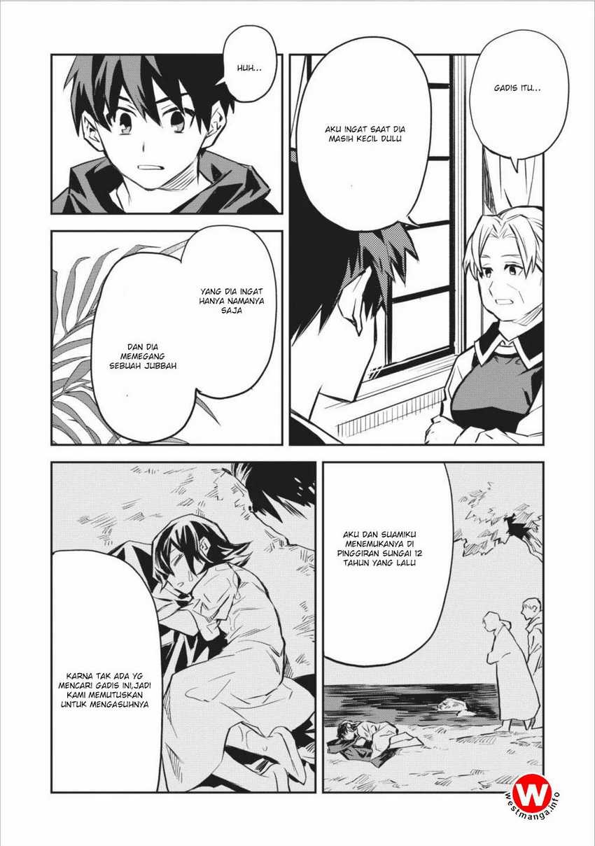 Chapter 4 - halaman 17