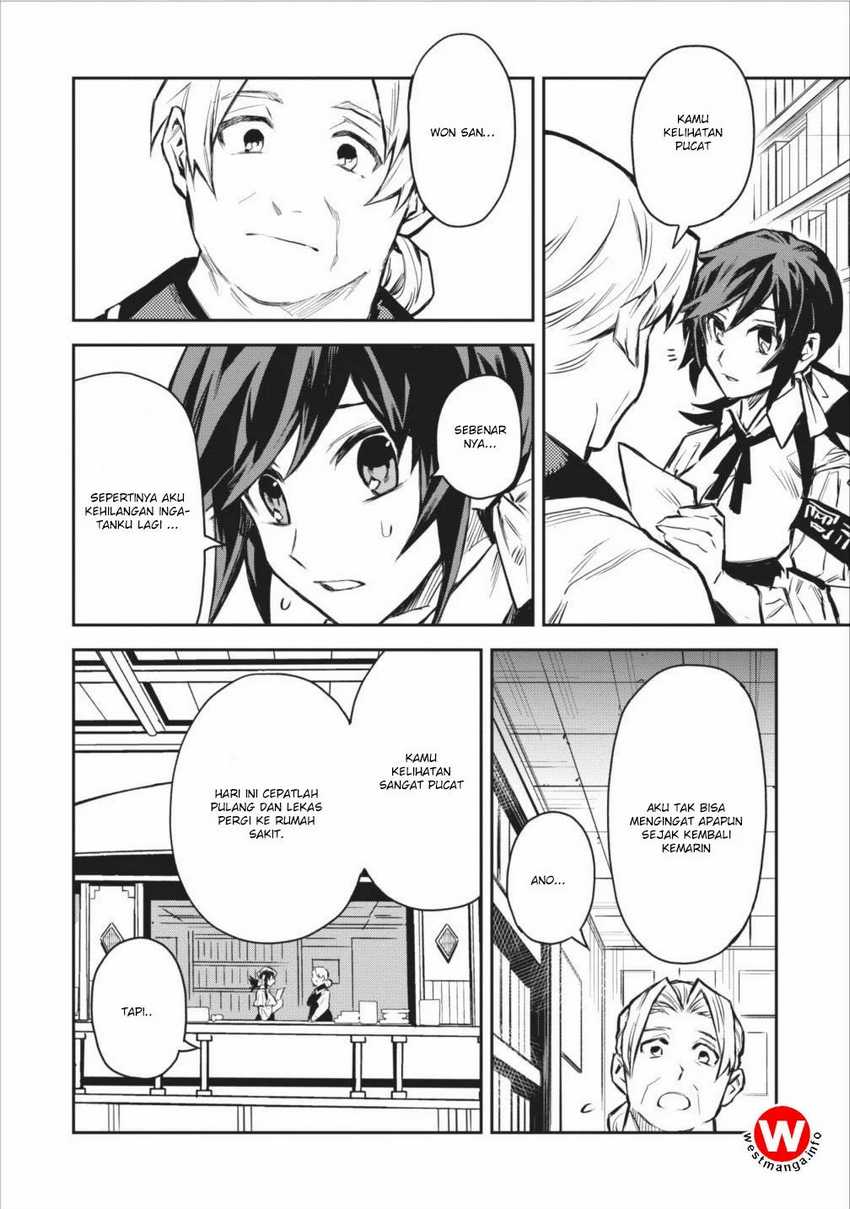 Chapter 4 - halaman 6