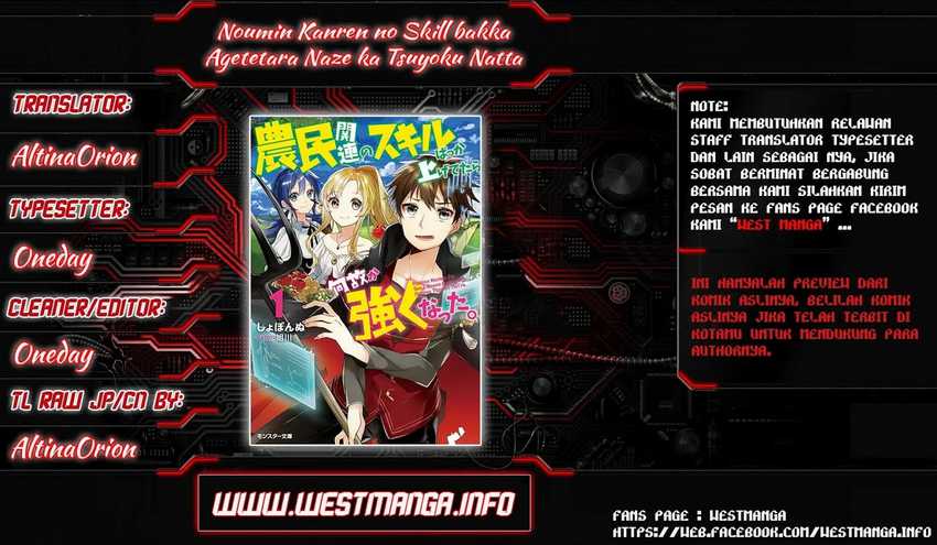 Chapter 5 - halaman 2