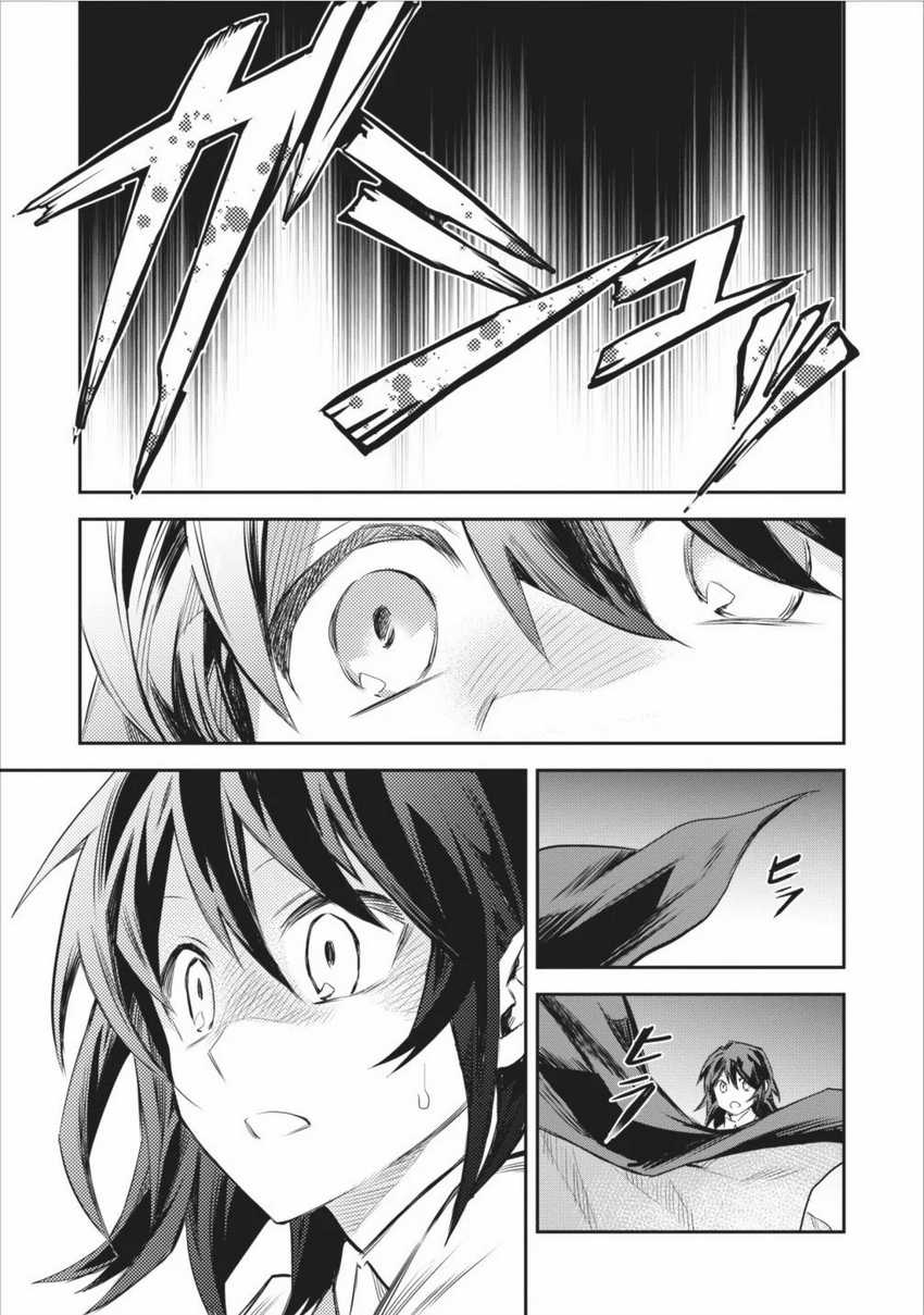 Chapter 5 - halaman 15