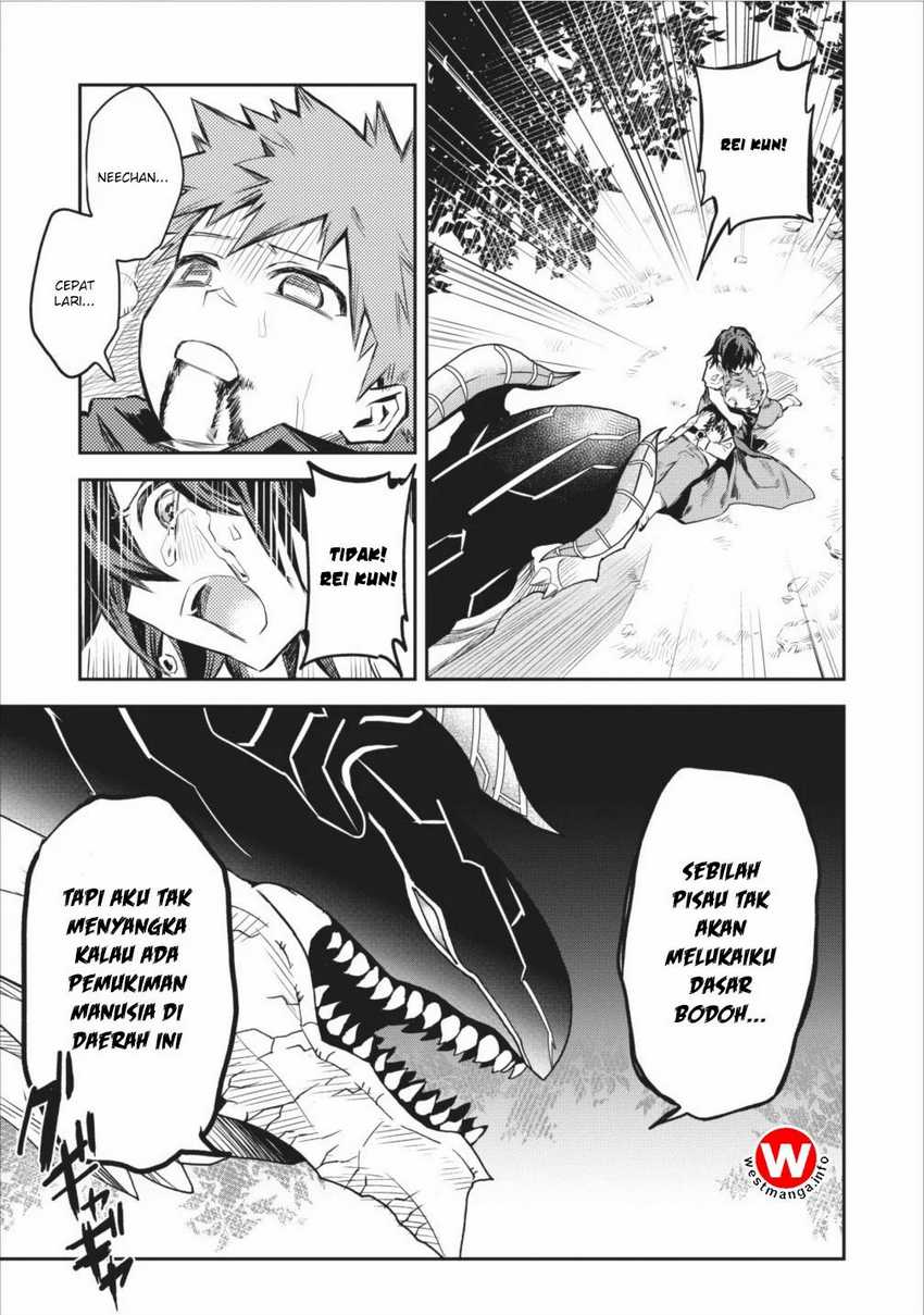 Chapter 5 - halaman 17
