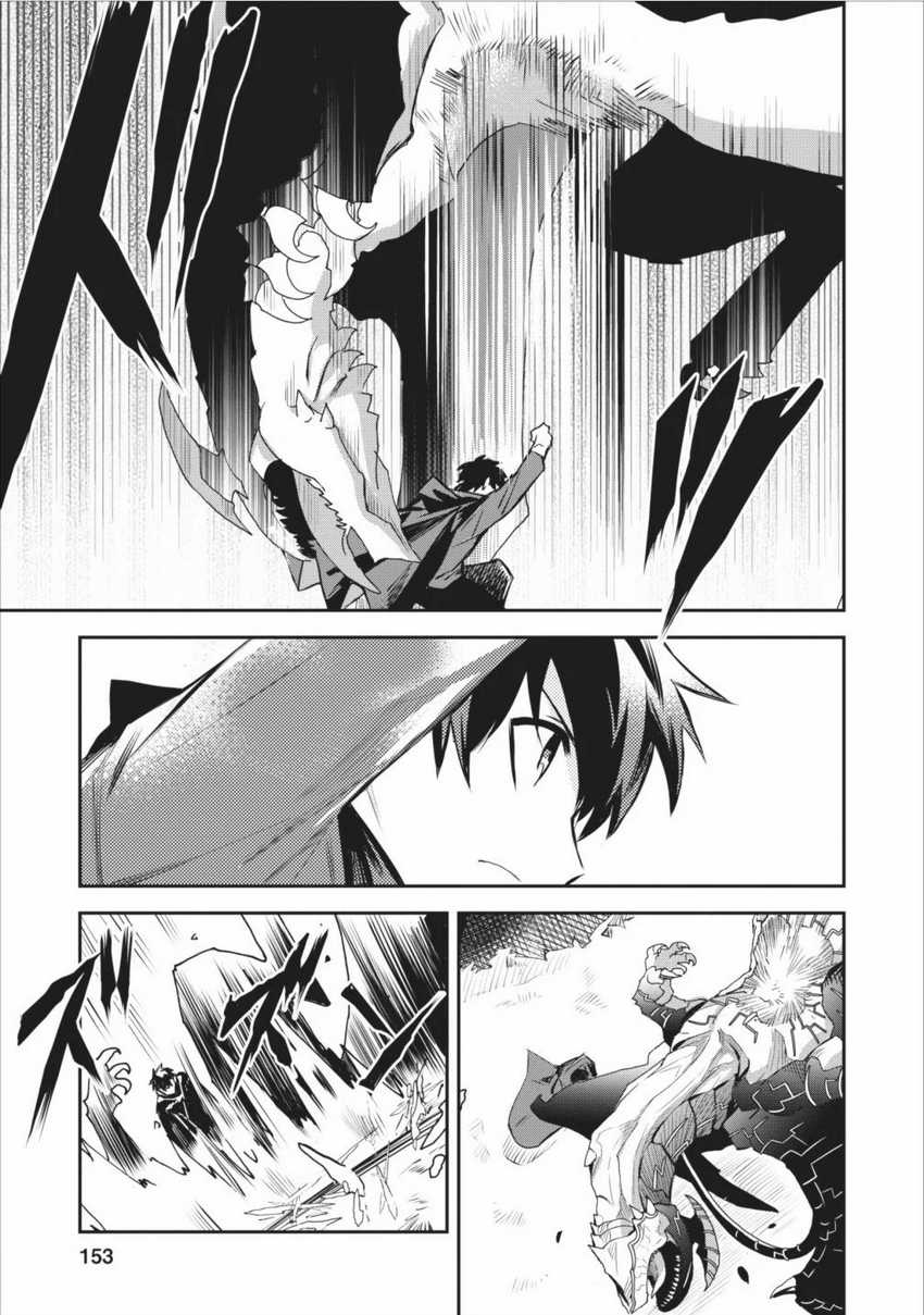 Chapter 5 - halaman 37