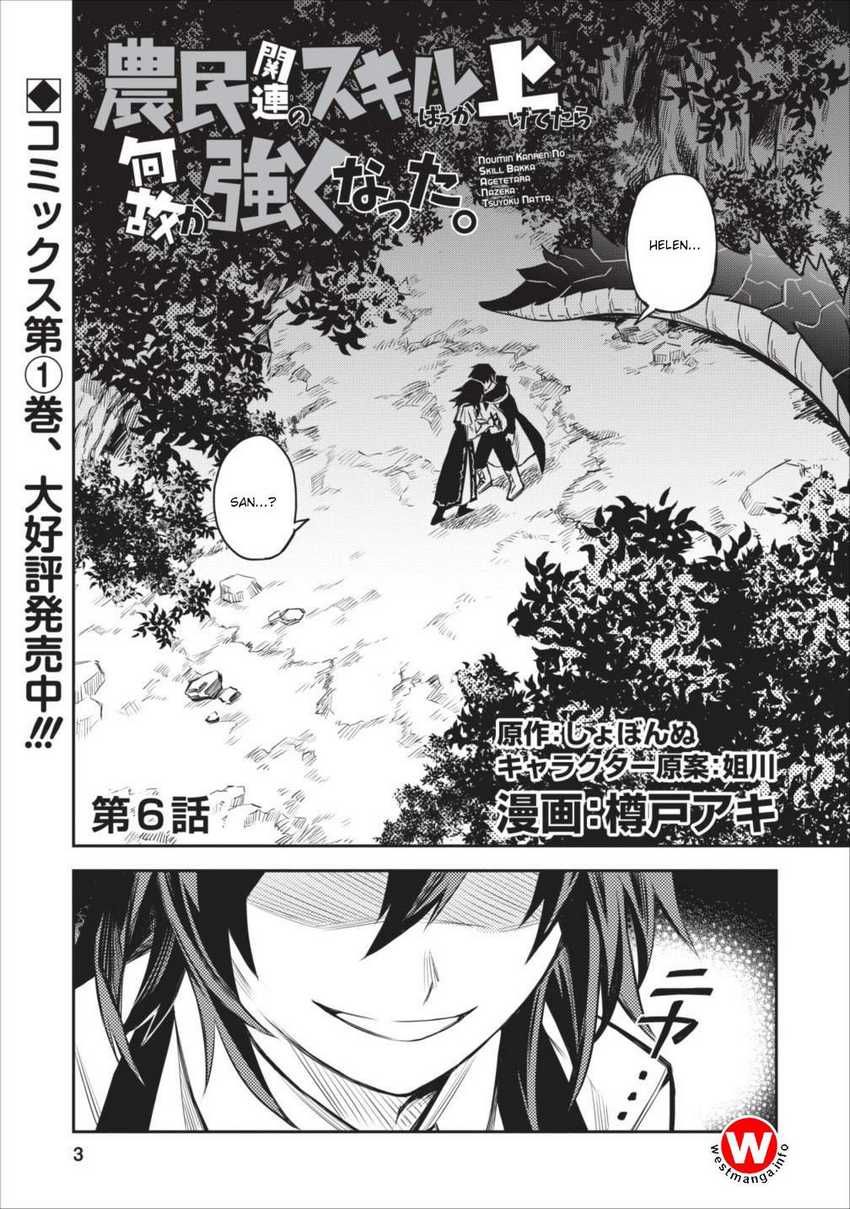Chapter 6 - halaman 2