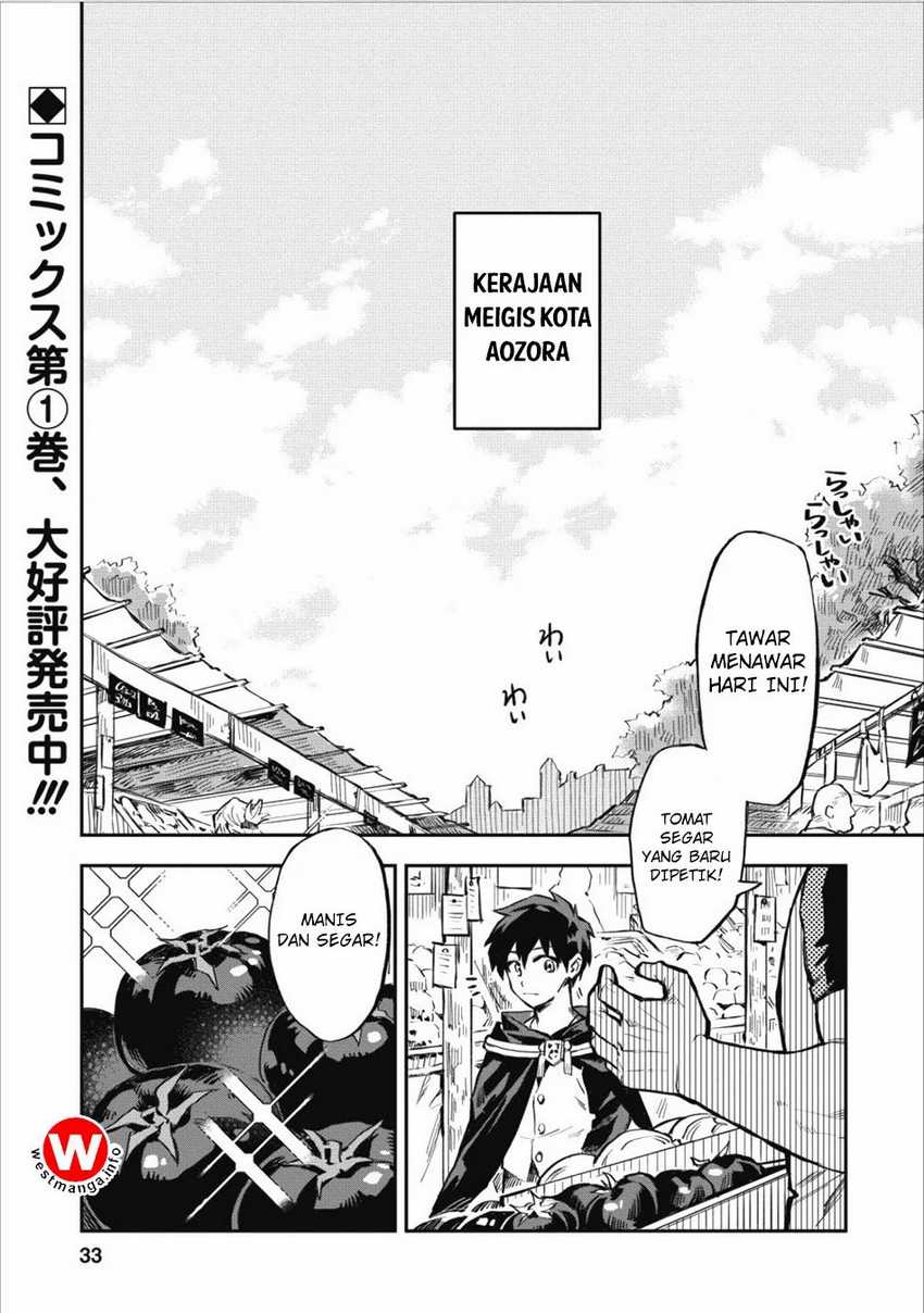 Chapter 7 - halaman 2