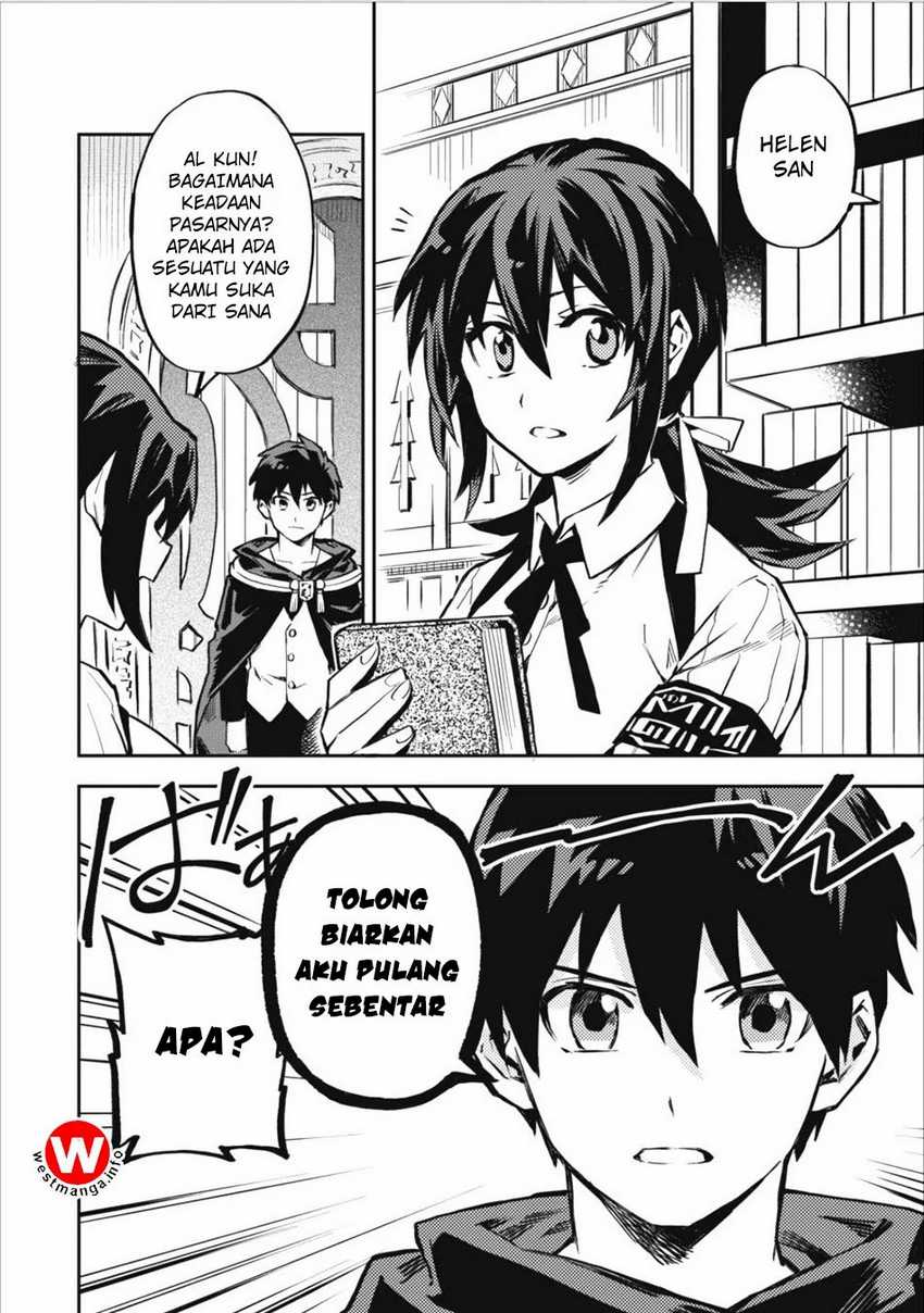 Chapter 7 - halaman 6