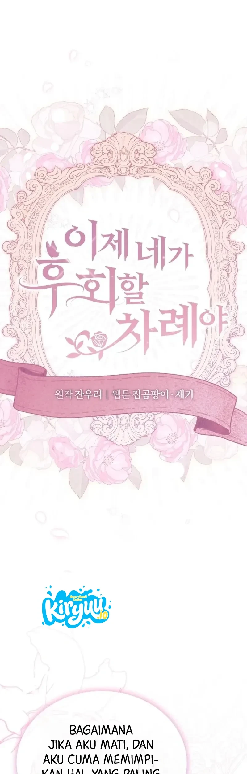 Chapter 2 - halaman 3