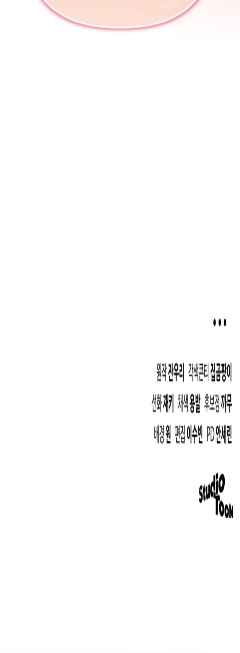 Chapter 3 - halaman 59
