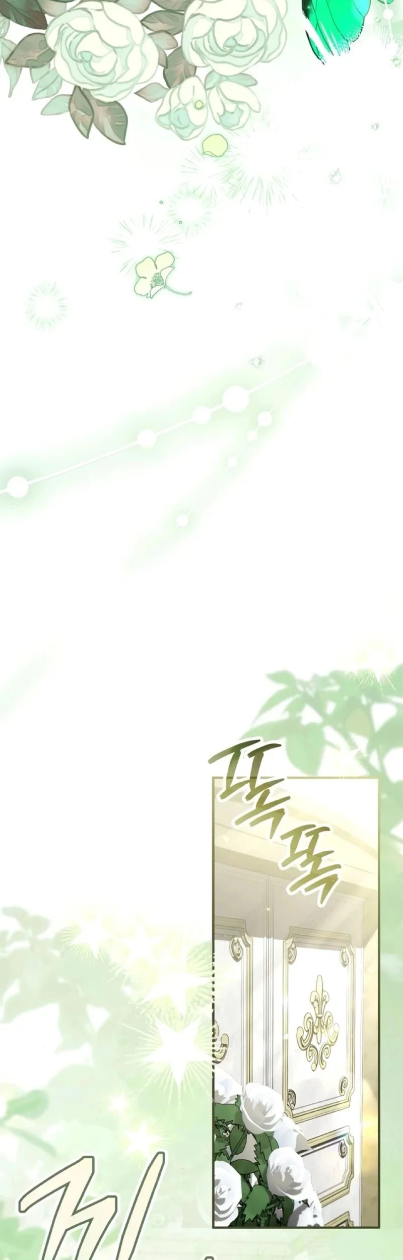 Chapter 3 - halaman 33