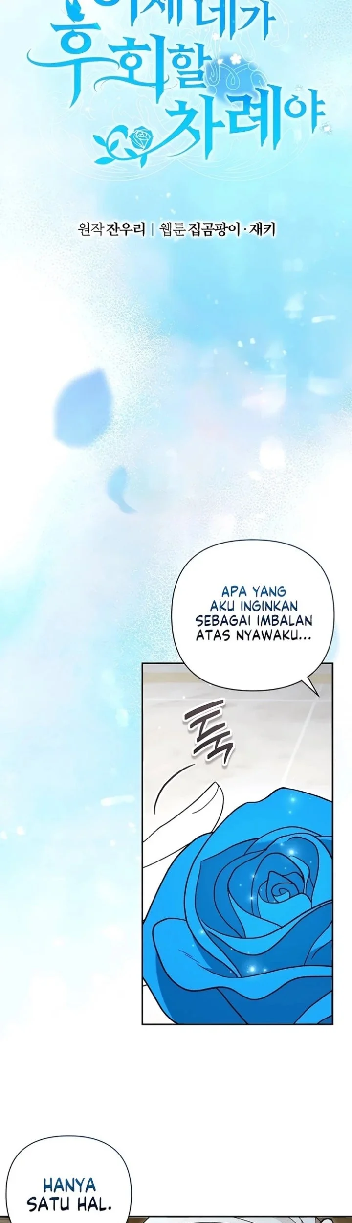 Chapter 6 - halaman 8