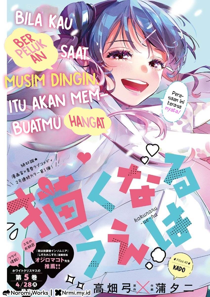Chapter 40 - halaman 2