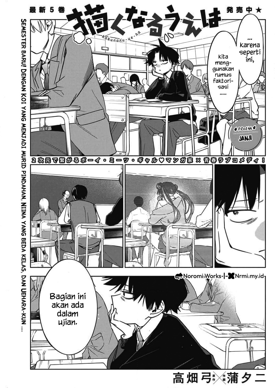 Chapter 44 - halaman 2