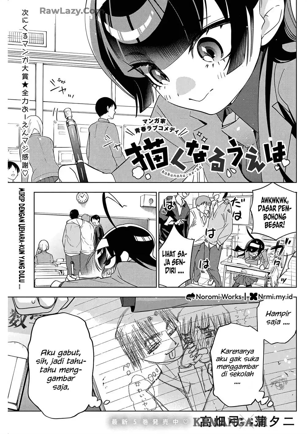 Chapter 45 - halaman 2