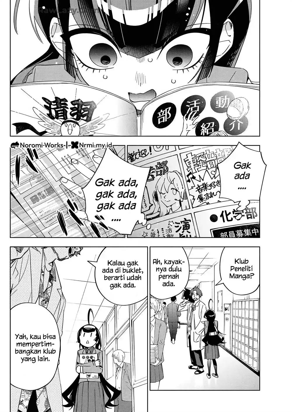 Chapter 45 - halaman 3