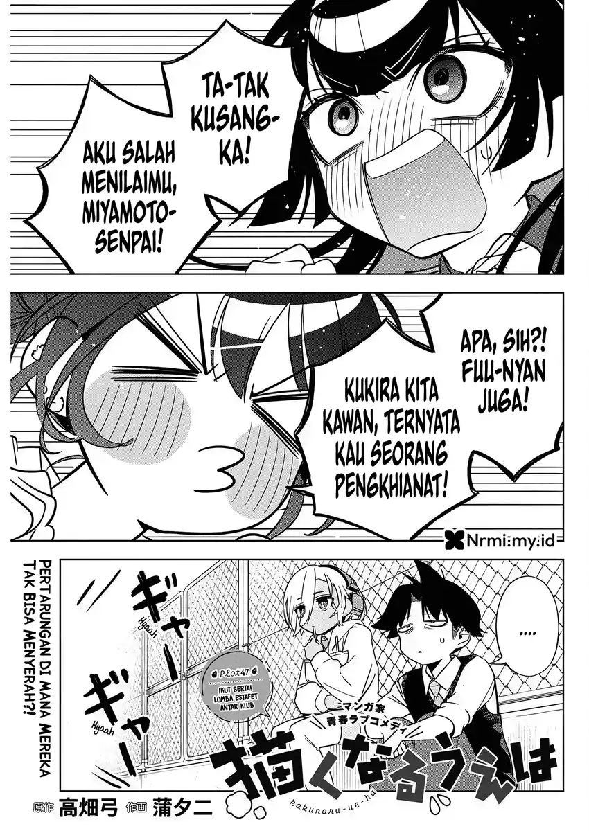 Chapter 47 - halaman 2