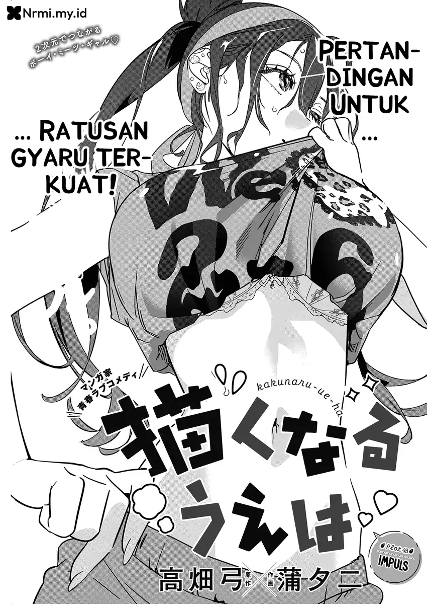 Chapter 48 - halaman 2