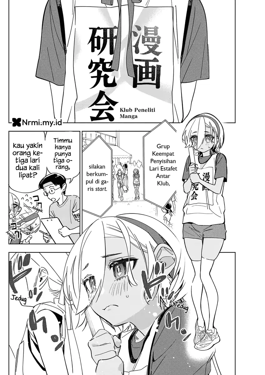 Chapter 48 - halaman 7