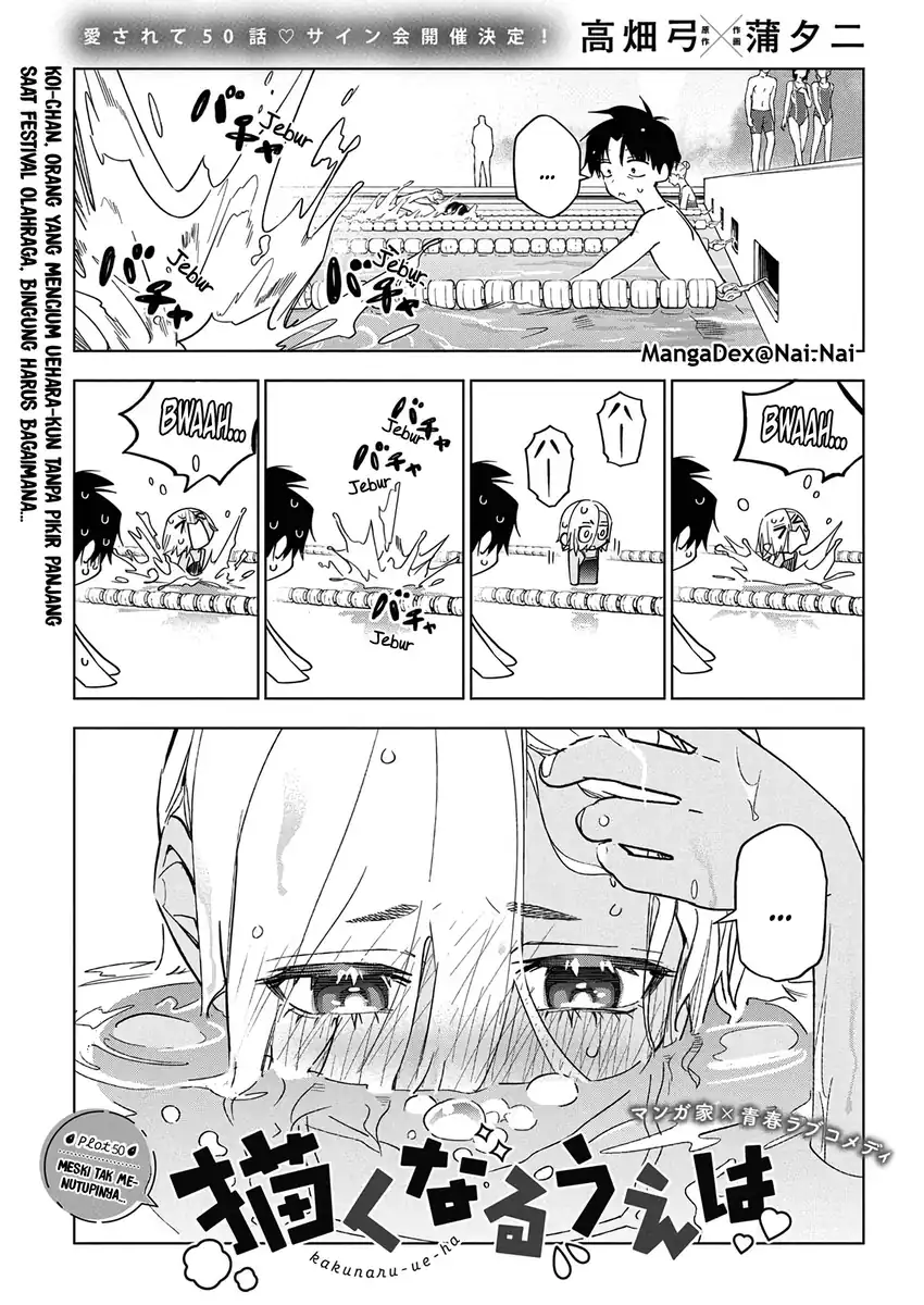 Chapter 50 - halaman 2