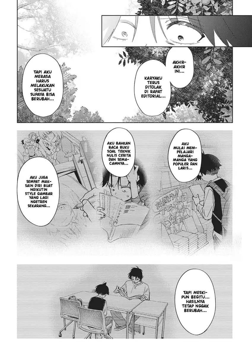 Chapter 51 - halaman 20