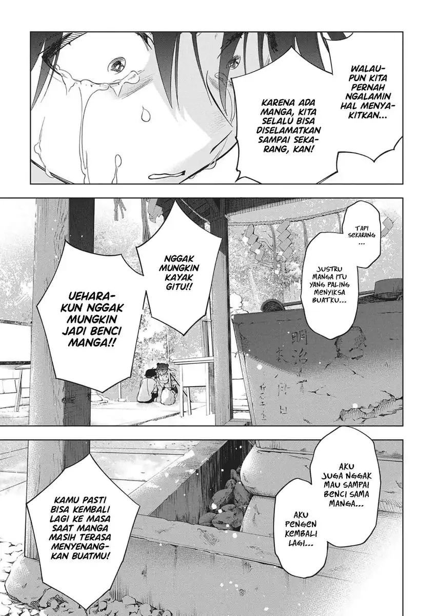 Chapter 51 - halaman 24