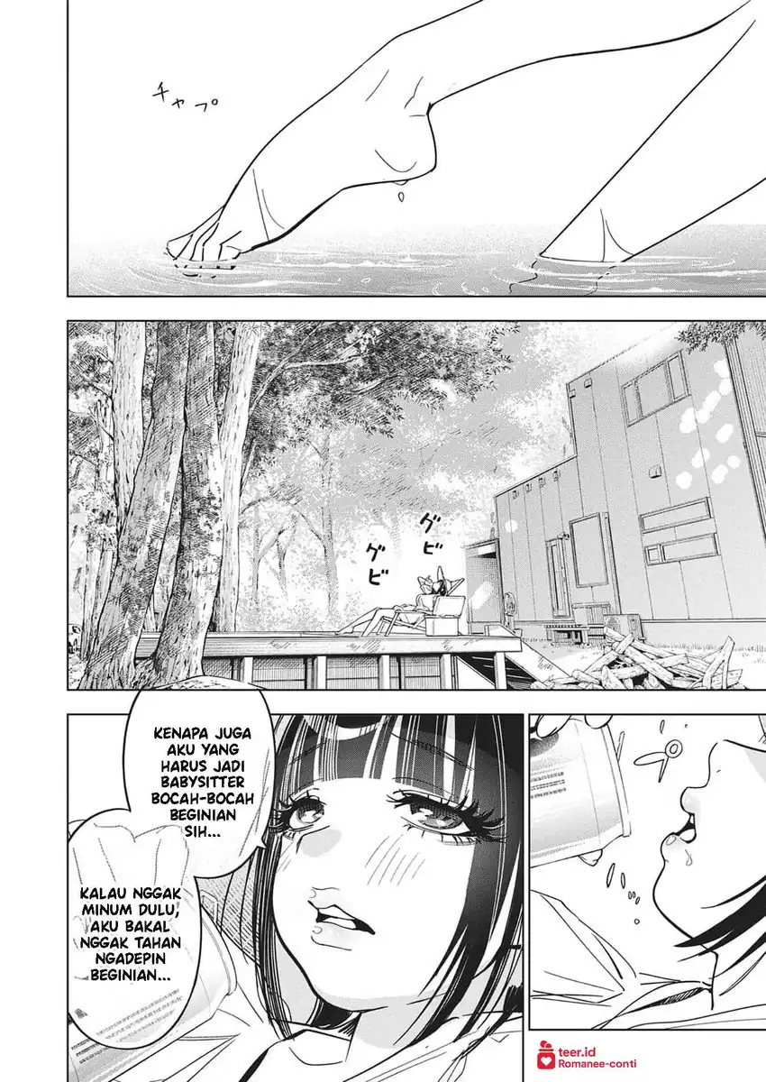 Chapter 51 - halaman 7