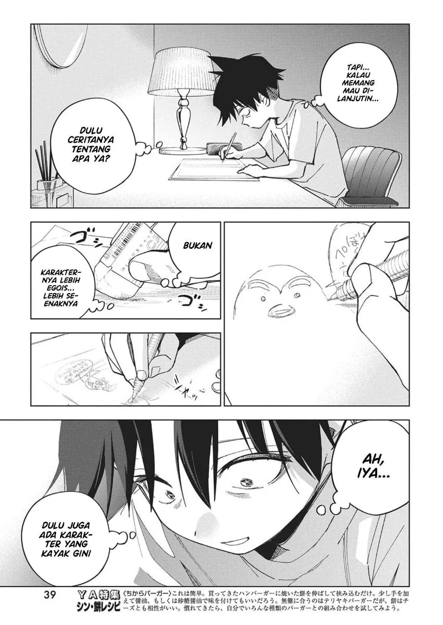 Chapter 52 - halaman 11