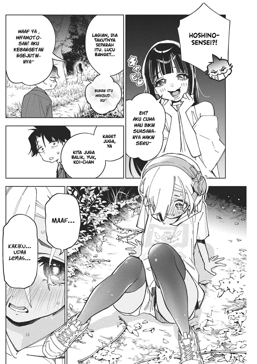 Chapter 53 - halaman 20