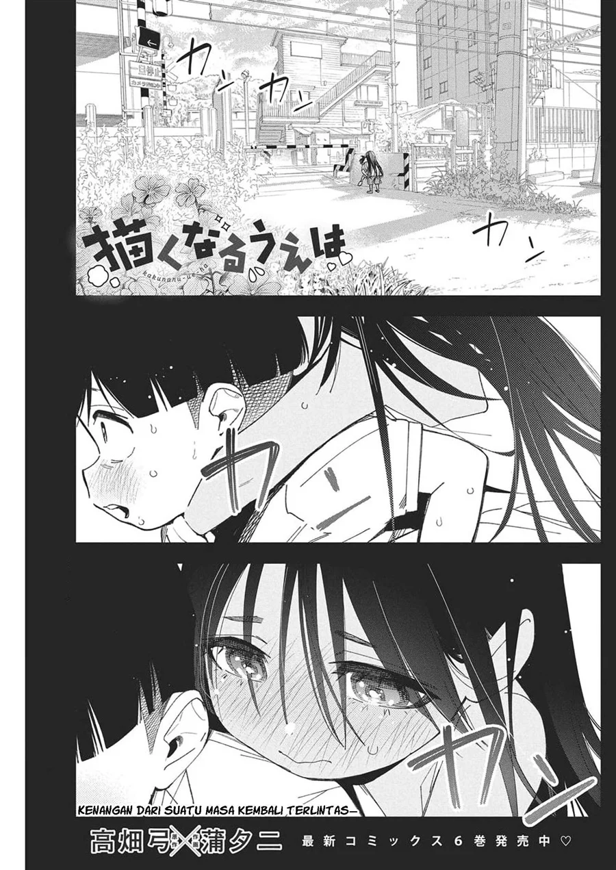 Chapter 53 - halaman 3