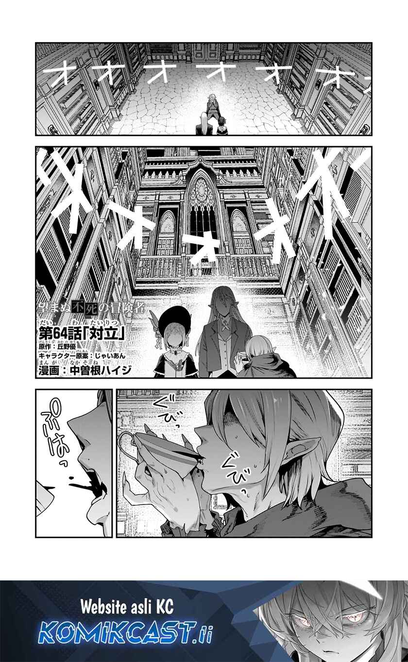 Chapter 64 - halaman 2