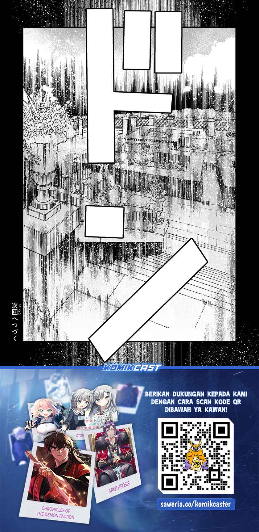 Chapter 64 - halaman 21