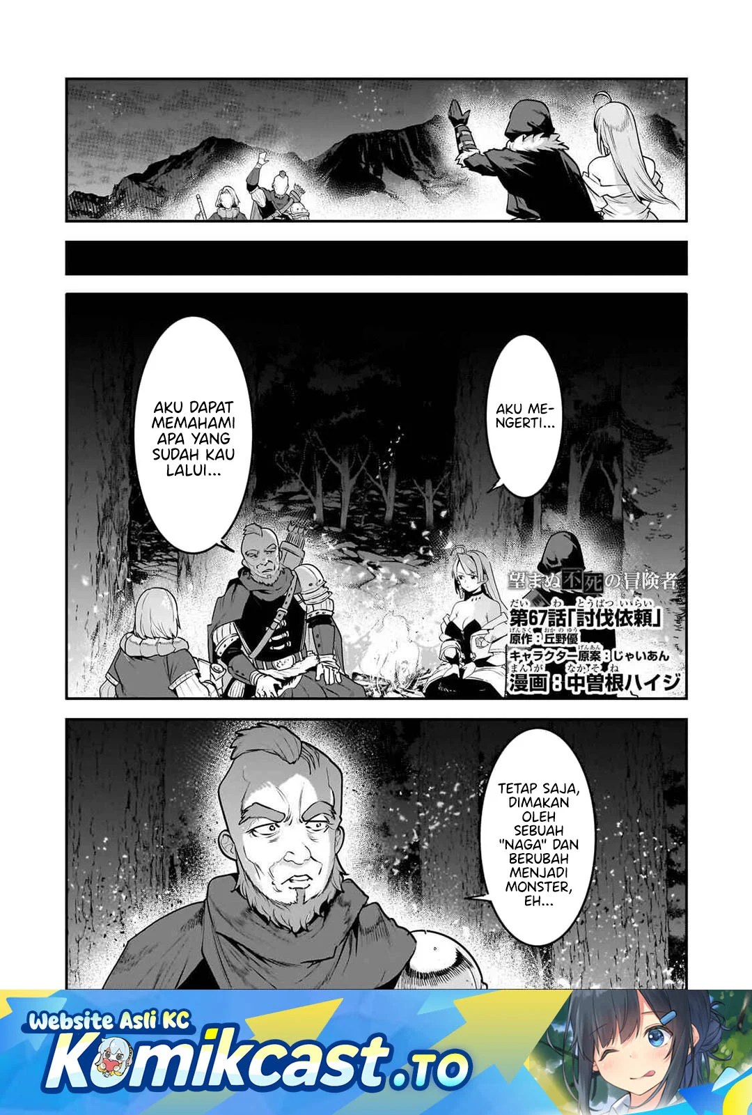 Chapter 67 - halaman 3