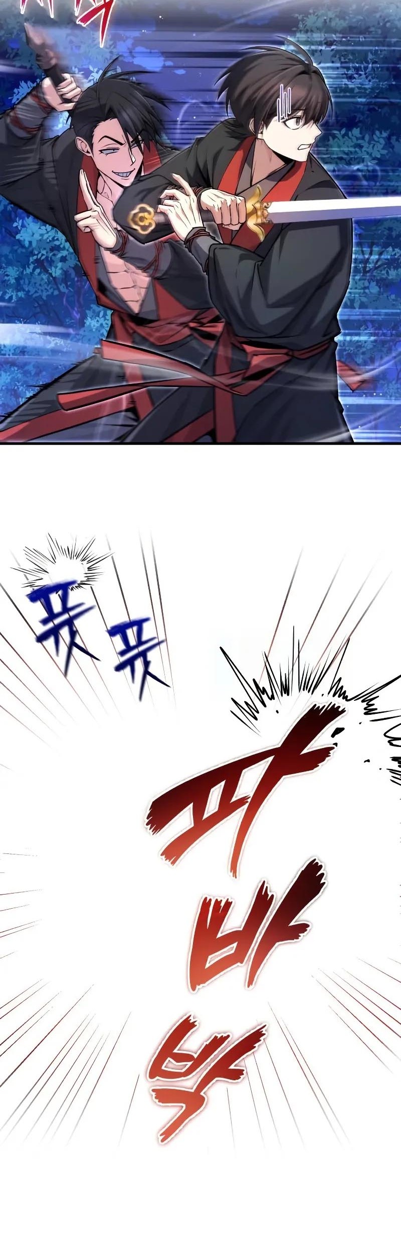 Chapter 132 - halaman 71