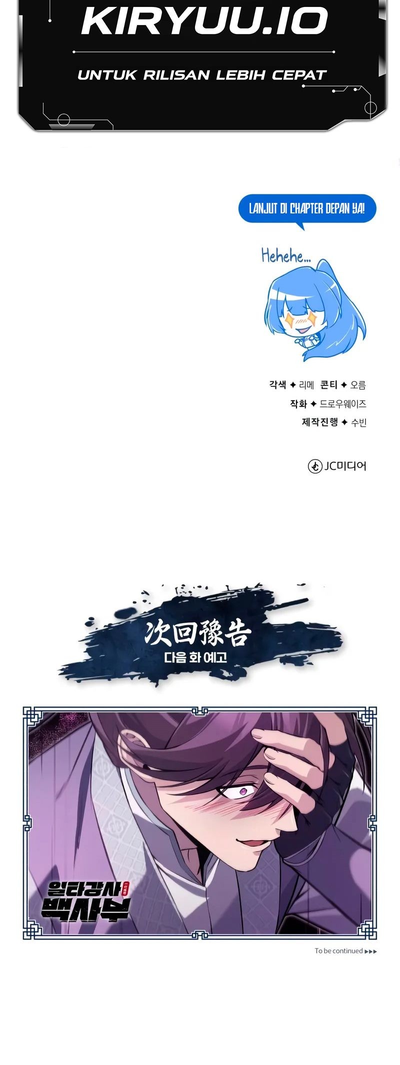 Chapter 136 - halaman 76