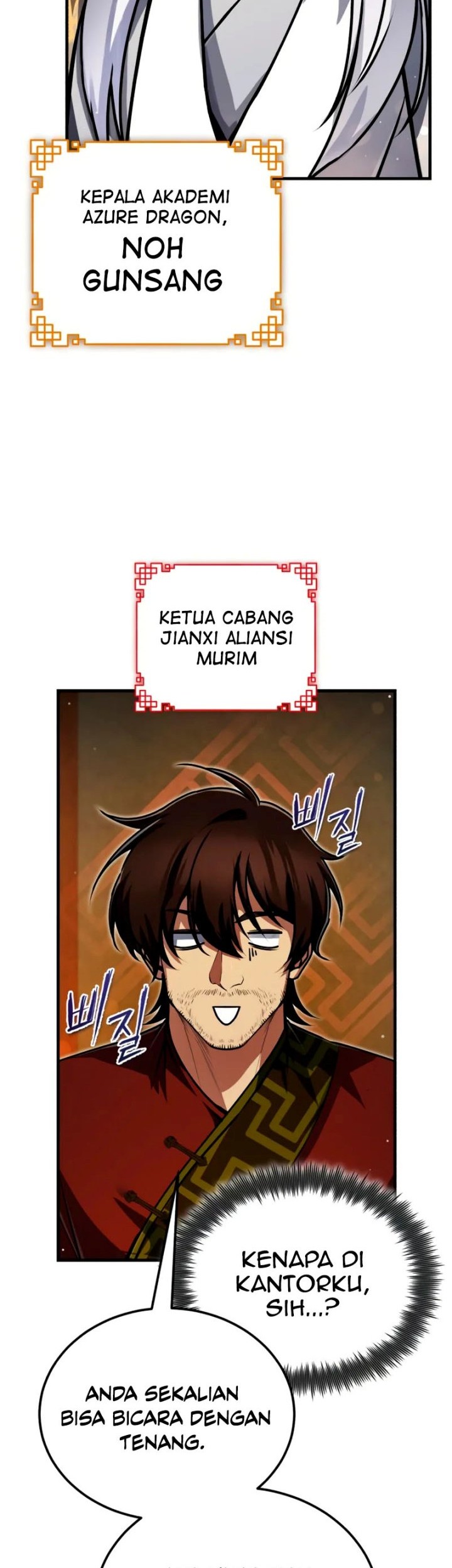 Chapter 138 - halaman 70