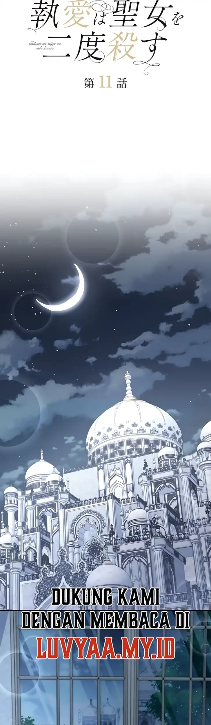 Chapter 11 - halaman 20