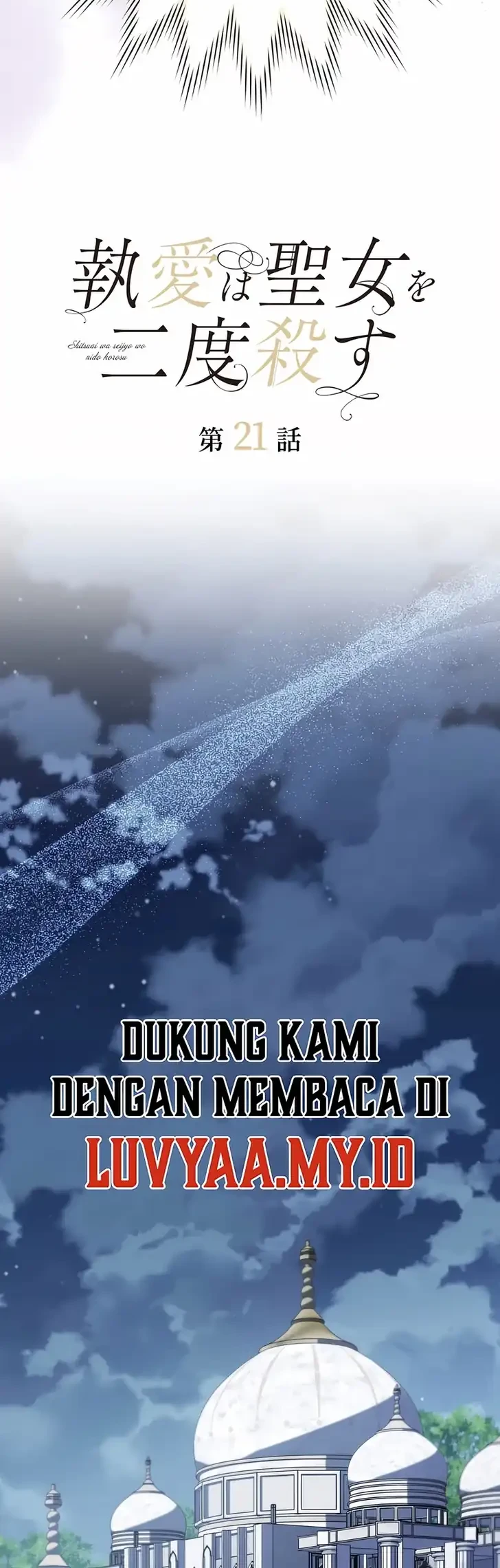 Chapter 21 - halaman 34