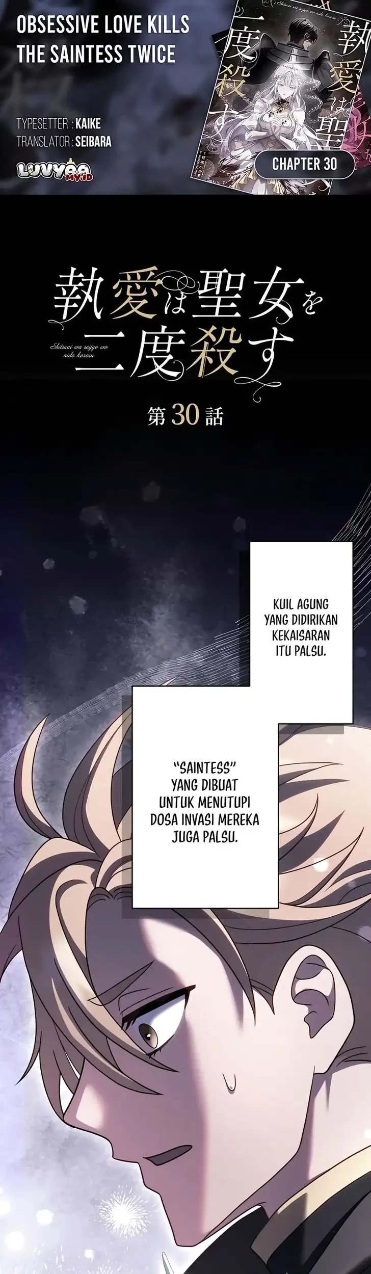 Chapter 30 - halaman 2