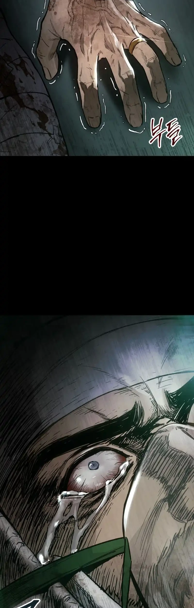 Chapter 1 - halaman 145
