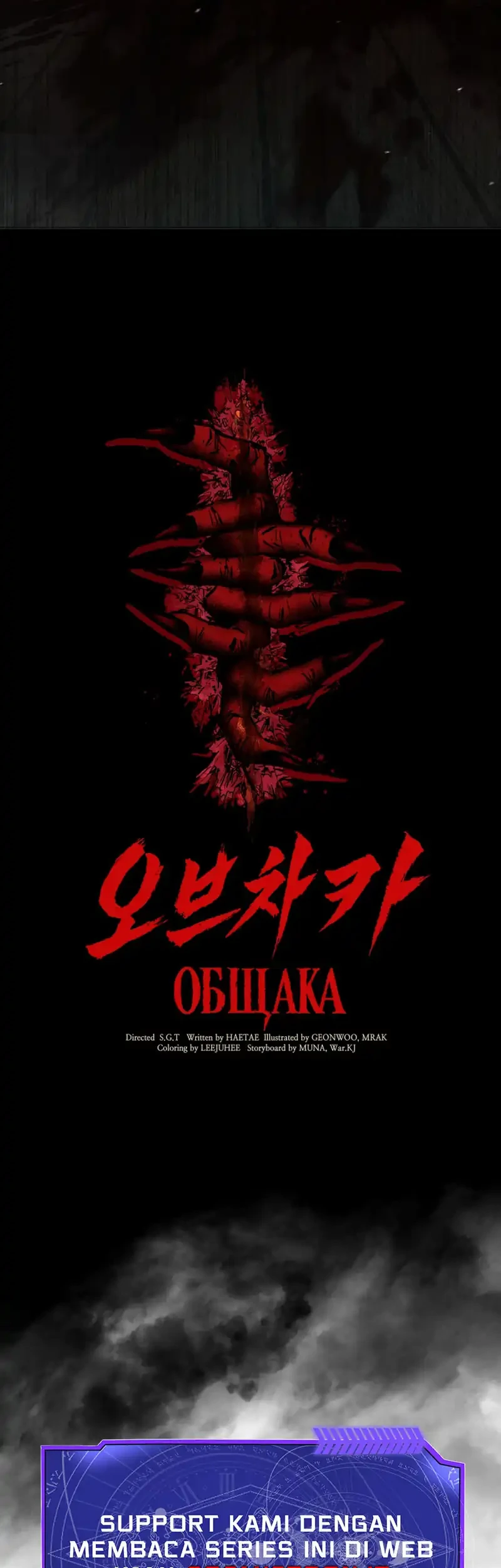 Chapter 1 - halaman 185