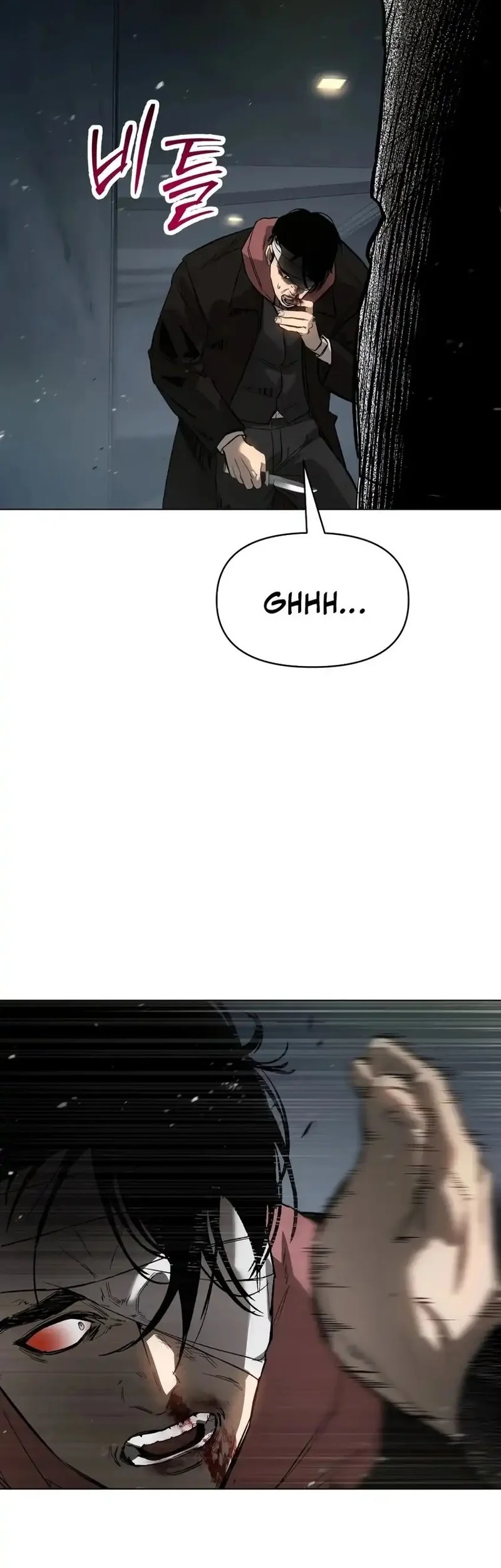 Chapter 10 - halaman 61