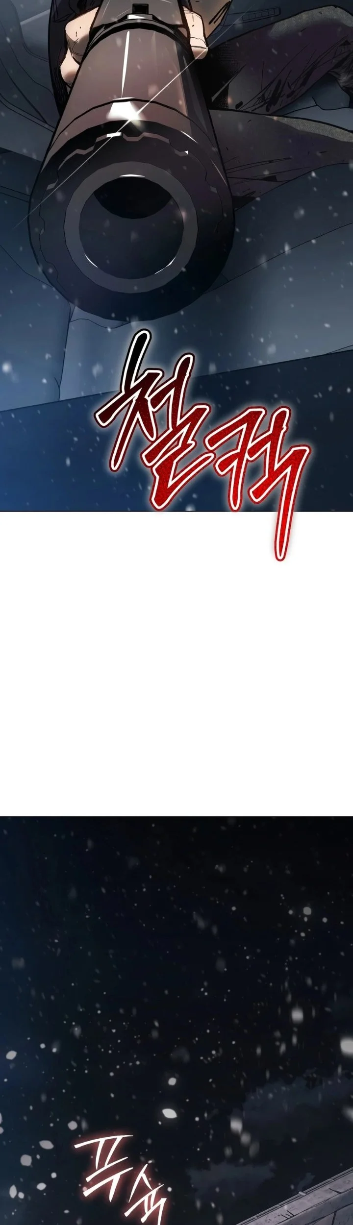 Chapter 12 - halaman 81