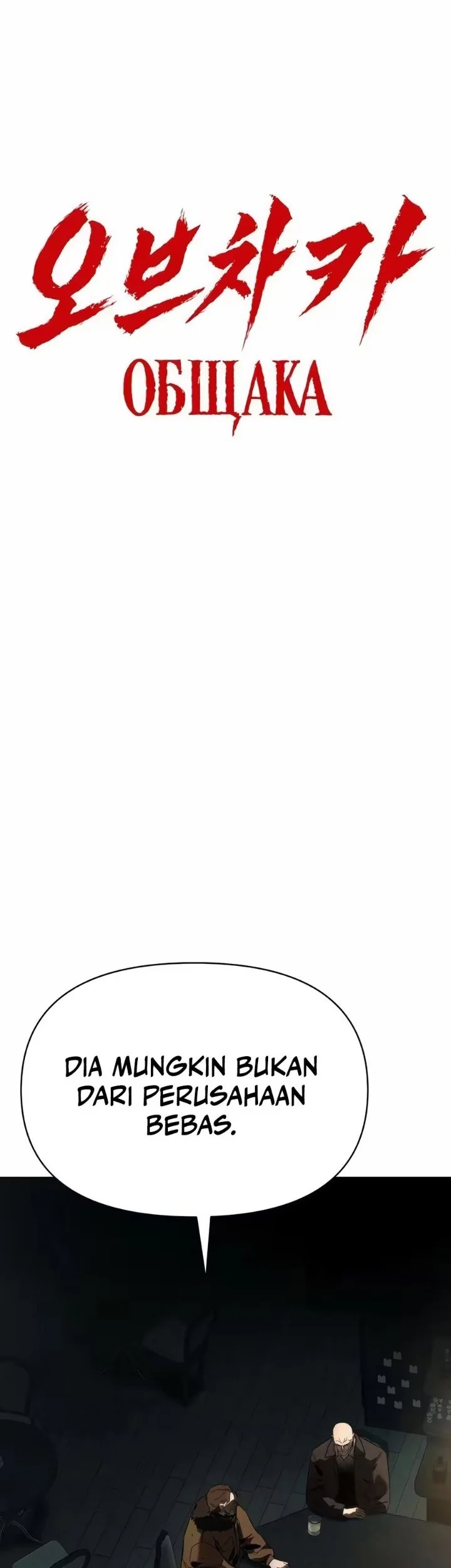 Chapter 13 - halaman 42