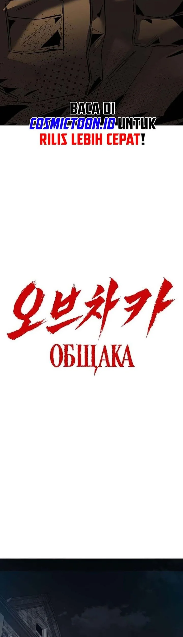 Chapter 16 - halaman 49