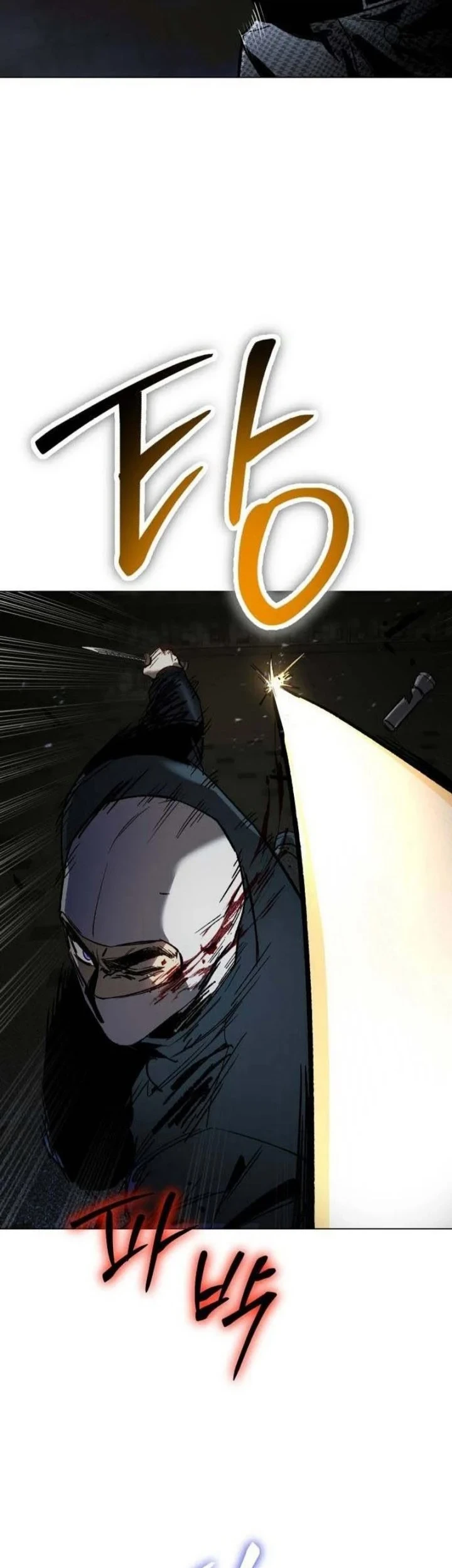 Chapter 18 - halaman 70