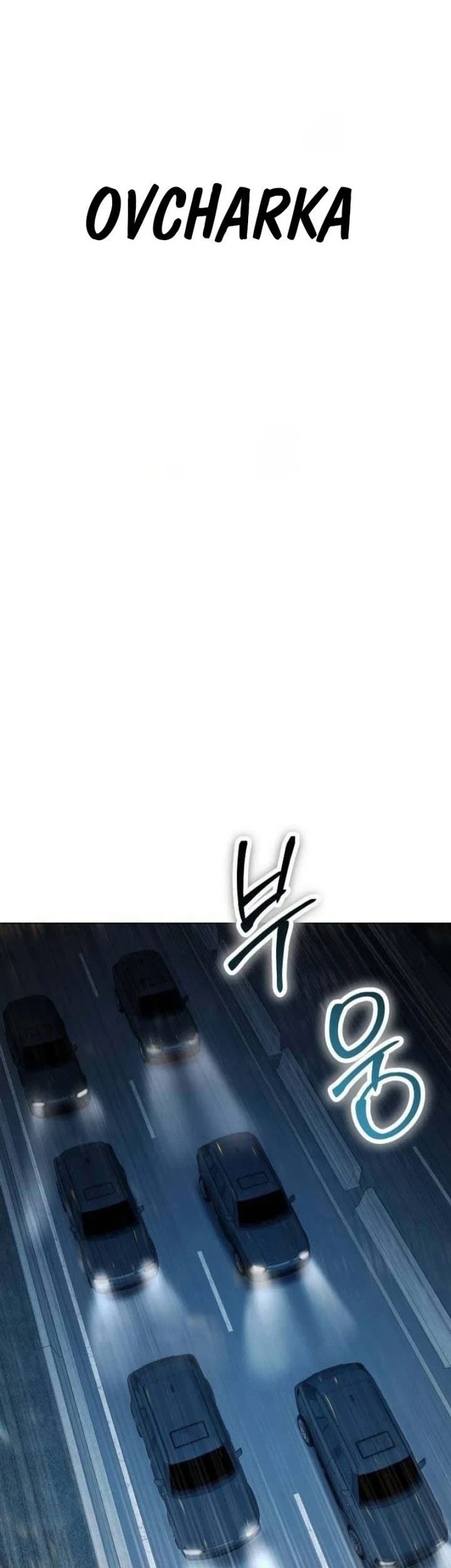 Chapter 18 - halaman 84